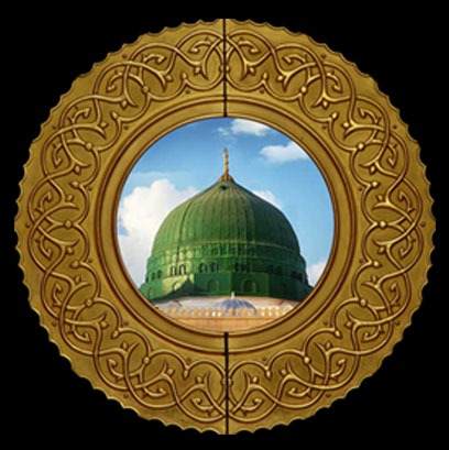 Dhikr Majlis logo